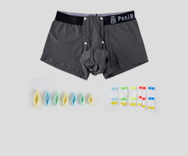 包茎矯正パンツ,包茎矯正下着,ビガーパンツ,包茎矯正 パンツ,包茎矯正 下着,人気ビガーパンツ,包茎矯正パンツ 効果,包茎矯正下着 効果,ビガーパンツ 効果,包茎矯正パンツ通販,包茎矯正下着通販,包茎矯正,包茎,矯正,パンツ,下着,ビガー,人気,効果,通販,penirev,ペニレブ